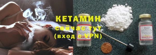 spice Пестово