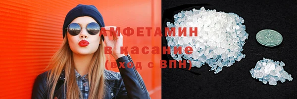 СК Абдулино