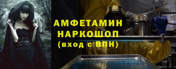 spice Пестово
