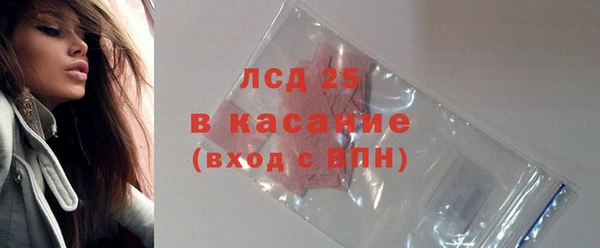 spice Пестово
