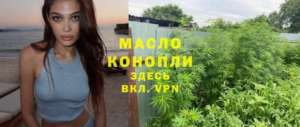 СК Абдулино