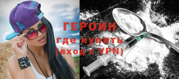 ECSTASY Переславль-Залесский