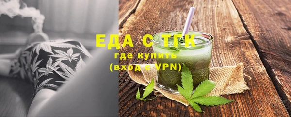 СК Абдулино