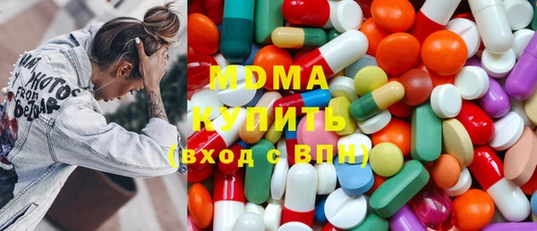 а пвп мука Краснослободск