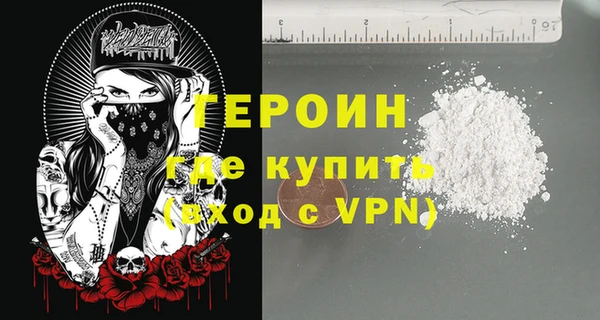 ECSTASY Переславль-Залесский