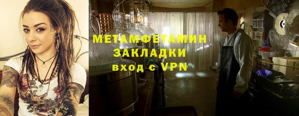 ECSTASY Переславль-Залесский