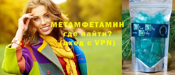 мескалин Алзамай