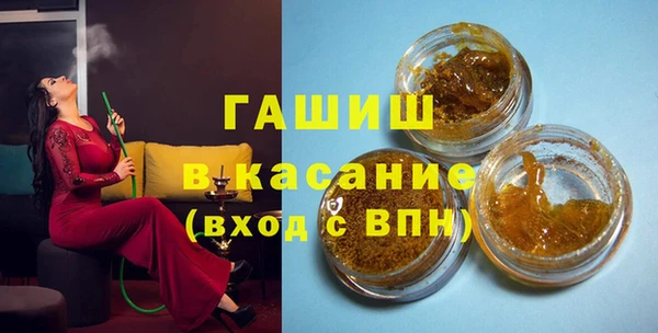ECSTASY Переславль-Залесский