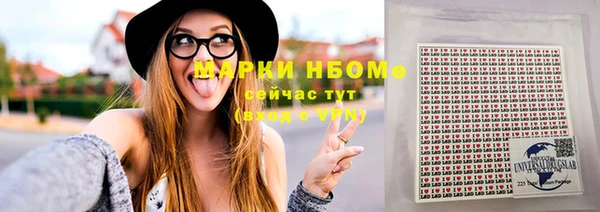 spice Пестово