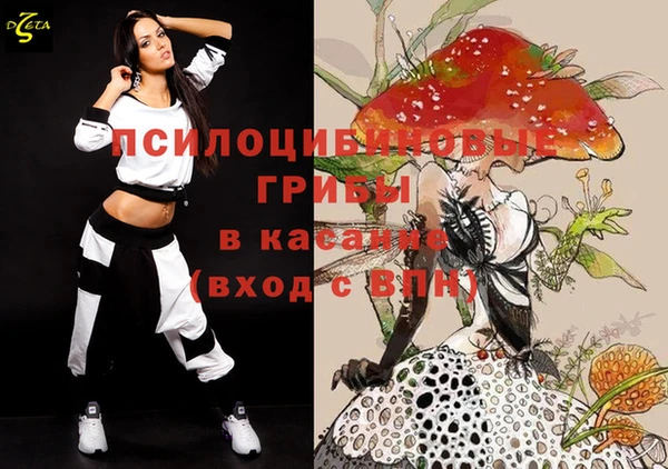 СК Абдулино