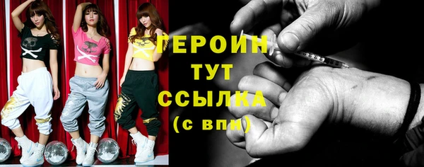 стаф Алексеевка
