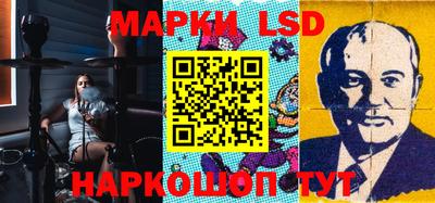 винт Будённовск