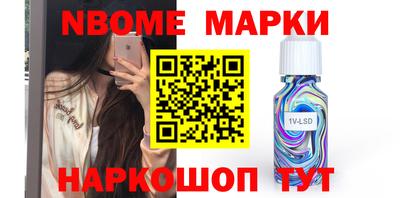 мдма Бугуруслан