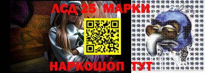 круглые Бузулук