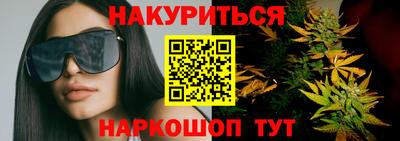 круглые Бузулук