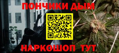 круглые Бузулук