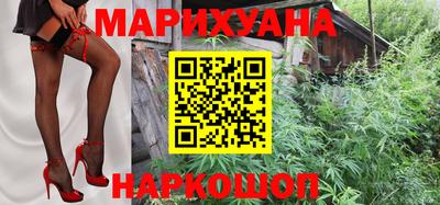винт Будённовск
