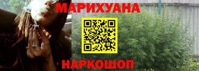 круглые Бузулук