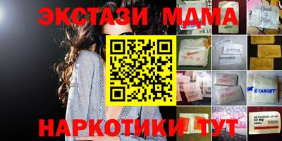 круглые Бузулук