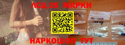 круглые Бузулук