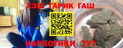 круглые Бузулук