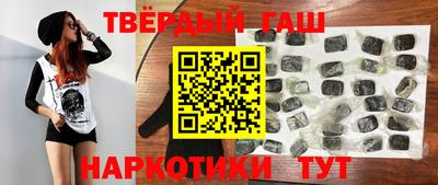 таблы Изобильный