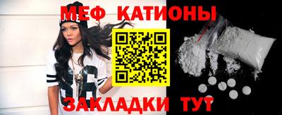 винт Будённовск