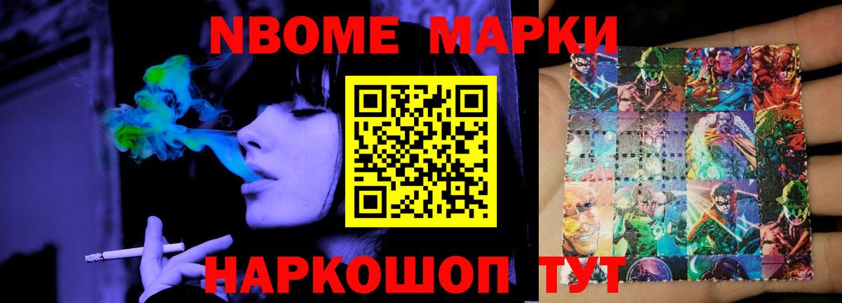 ЛСД экстази кислота  Вход с VPN  Курчатов  ЛСД экстази кислота 